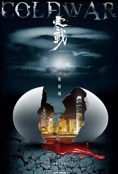 双学位结业证书