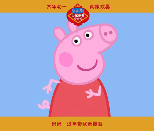 四條畠学園大学设计学位证
