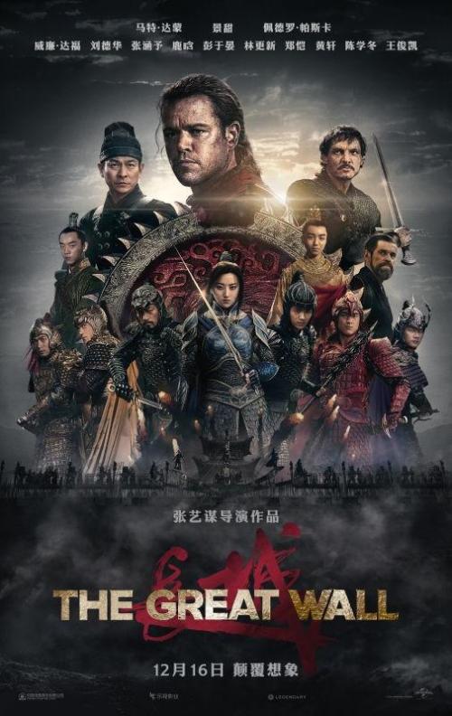 台湾身份证能在大陆用吗